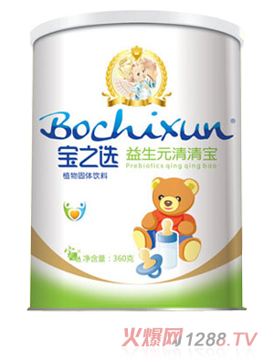 ��֮�x����Ԫ���匚  (t��ng)�b