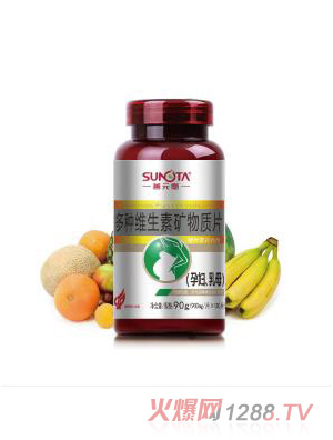 ��Ԫ�ö�N�S���صV���|(zh��)Ƭ��yunf����ĸ��