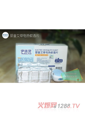 ��Ĩ�`��ͯ����늟�����Ƭ