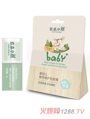 素森小鹿yingye擦傷修護祛瘀膏