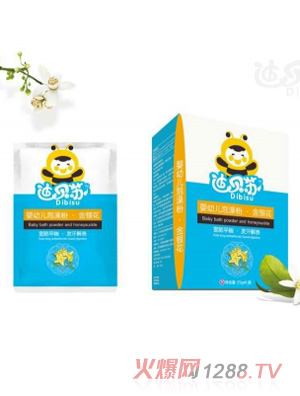 迪貝蘇yingye泡澡粉-金銀花