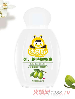 迪貝蘇yinge護(hù)膚橄欖油
