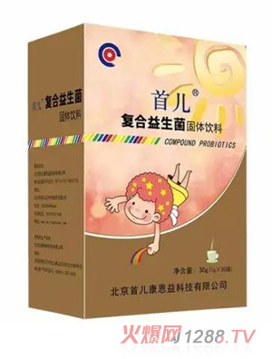 �׃��ͺ����������w��ϣ�30���b��