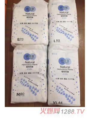 ��ؐ��yinge����ѝϵ��