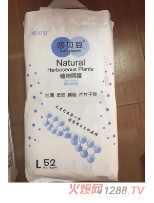 ��ؐ��yinge����ѝL52