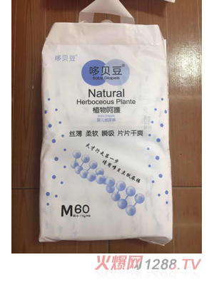 ��ؐ��yinge����ѝM60