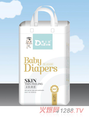 ��ʿ��yinge����ѝXL48