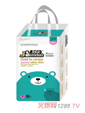 ����(l��)�����|(zh��)���o(h��)ȫо�w����ѝM56