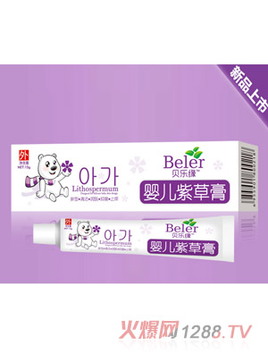 ؐ��(l��)��yinge�ϲݸ�