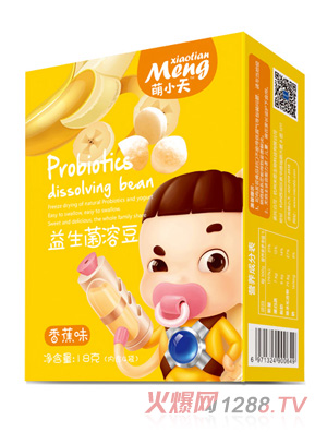 ��С���������ܶ�-�㽶ζ