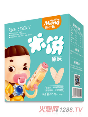 ��С�����-ԭζ