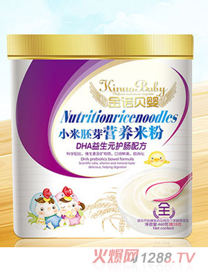 ���Zؐ��С����ѿ�I(y��ng)�B(y��ng)�׷�-DHA����Ԫ�o(h��)���䷽Ͱ�b