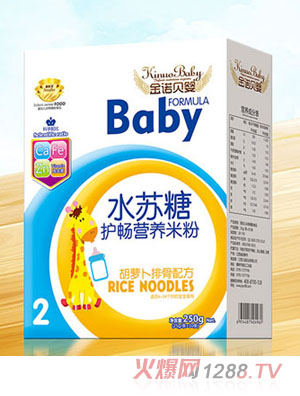 ���Zؐ��ˮ�K���o(h��)���I(y��ng)�B(y��ng)�׷�-���}���Ź��䷽���b