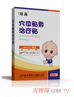 ��ɭѨλ�N���ί��N-���a