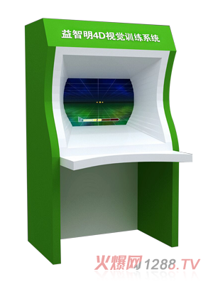 ������4Dҕ�X(ju��)Ӗ(x��n)��ϵ�y(t��ng)