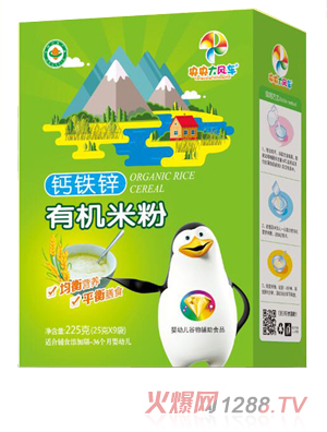 ������L(f��ng)܇�ЙC(j��)�׷ۣ��}�F�\�� ���b