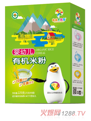 ������L܇�ЙC�׷ۣ�yingye�� ���b