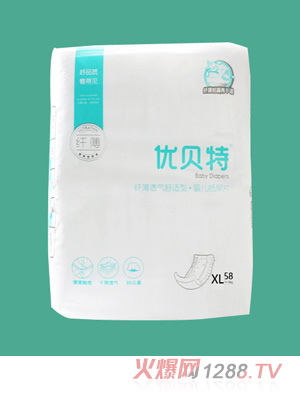 ��(y��u)ؐ��yinge����ƬXL���ΰ��b