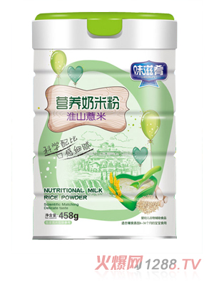 ζ�������׷ۣ���ɽ޲�ף�Ͱ�b