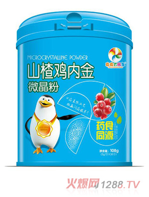 ������L(f��ng)܇ɽ��u��(n��i)��΢����