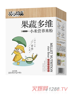 �Z�ĳ�Ʒ���߶�SС�נI�B(y��ng)�׷� ���b