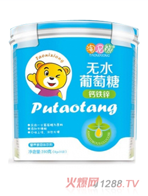 �������}�F�\�oˮ������