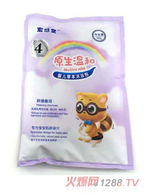 ����ø��a��ԡ��4̖