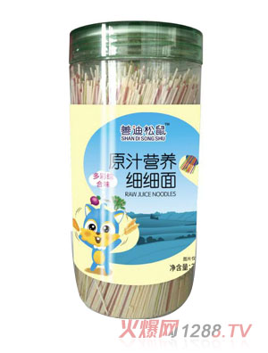 �Ƶ�����ԭ֭�I�B(y��ng)������-��ʾC��ζ