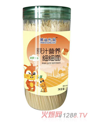 �Ƶ�����ԭ֭�I�B(y��ng)������-���}��ζ