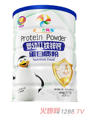 ������L(f��ng)܇(ch��)yingye�F�\�}�����|(zh��)��