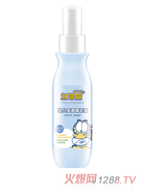 加菲貓yinge無(wú)酒精花露