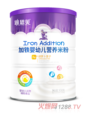 �Ŷ�ؐ���Fyingye�I�B(y��ng)�׷ۣ����}��ɏ�ӣ�