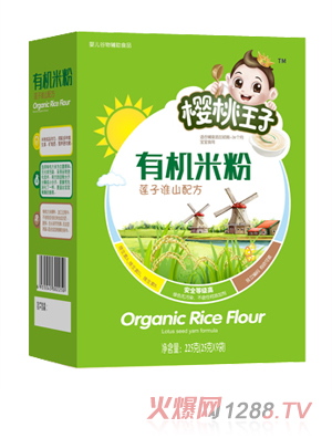 ���������ЙC(j��)�׷�-ɏ�ӻ�ɽ�䷽ ���b