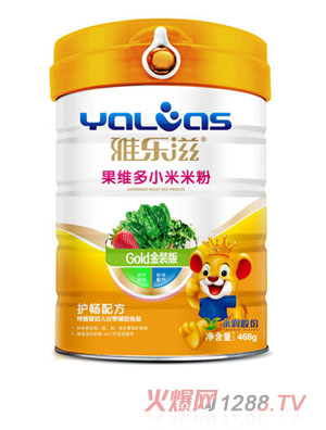 �Ř��̹��S��С���׷�-�o���䷽- �b