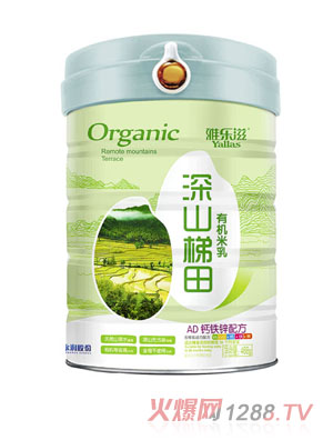 �Ř�����ɽ�����ЙC(j��)����-AD�}�F�\�䷽  �b