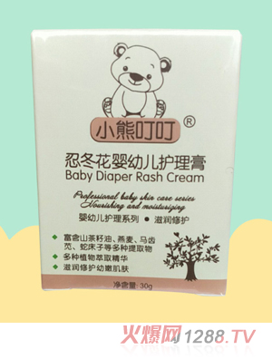 С�ܶ����̶���yingye�o����