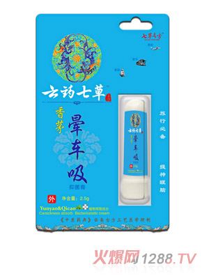 ��ˎ�߲���é��܇���־���