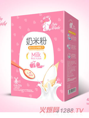 ���ཏ�(f��)���͹������׷ۺ��b