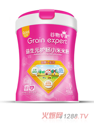 ���������Ԫ�o��С���׷�-���}���䷽ Ͱ�b