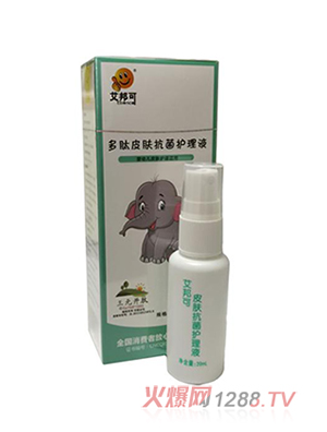 ����ɶ���Ƥ�w�����o(h��)��Һ