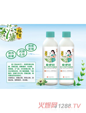 ԣ���������~yinge��Ȼ�ݱ�����ԡ