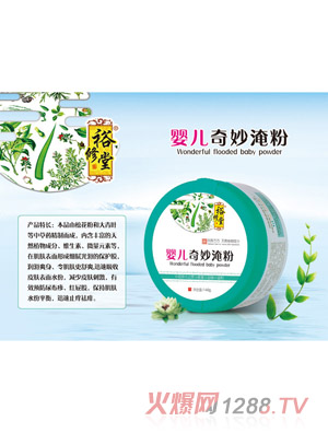 ԣ����yinge�����ͷ�