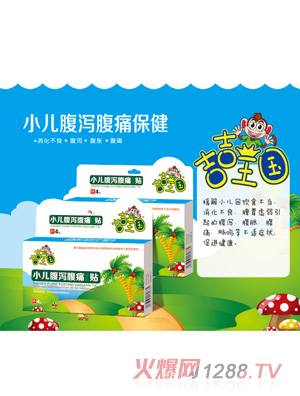 ��������С�����a��ʹ����