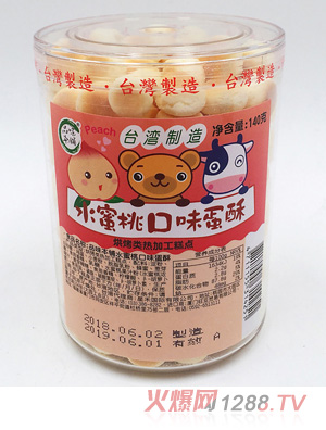 Ʒζ���ˮ���ҵ���