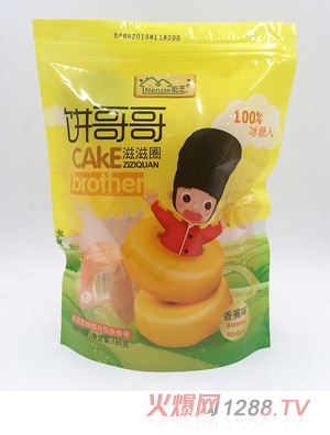 ��֥������Ȧ�㽶ζ