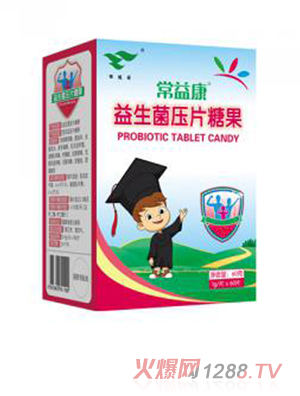 綠健園常益康（益生菌壓片糖果）