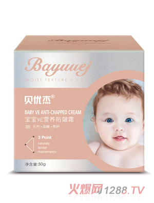 ؐ��(y��u)�܌���VE�I(y��ng)�B(y��ng)����˪50g����