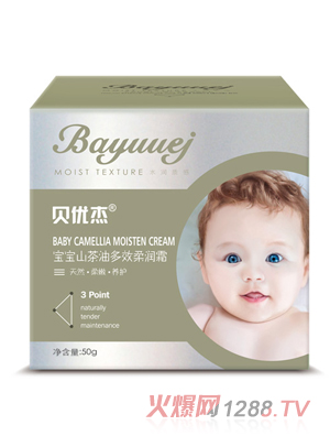 ؐ��(y��u)�܌���ɽ���Ͷ�Ч�᝙(r��n)˪50g����