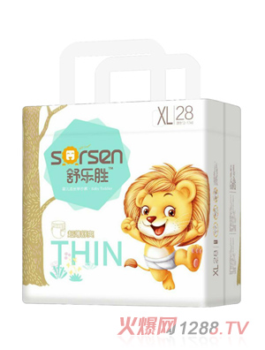 �昷��yinge���L�W��ѝXL28