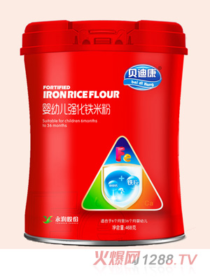 ؐ�Ͽ�yingye�����F�׷� �b